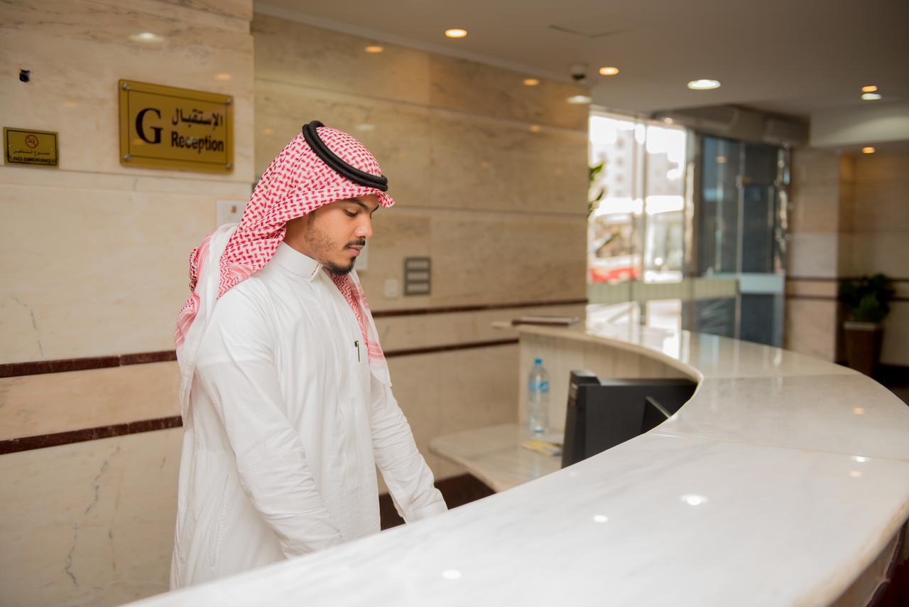 Alwan Al Aseel Mekka Kültér fotó