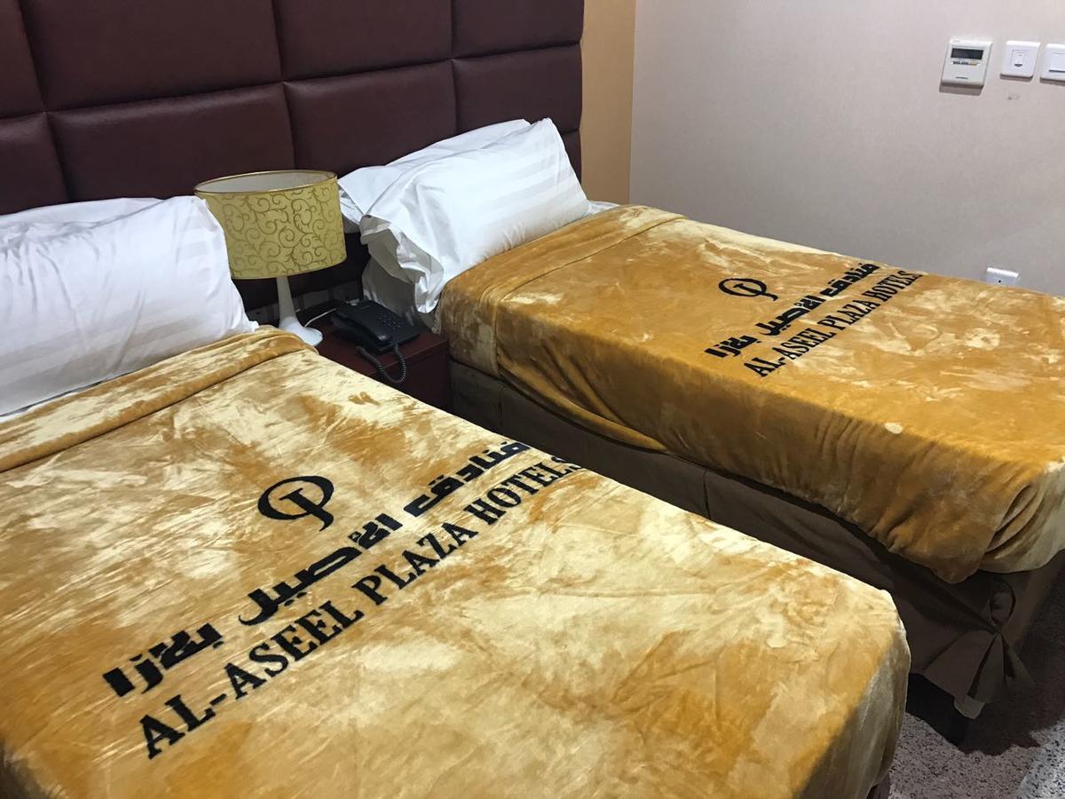 Alwan Al Aseel Mekka Kültér fotó